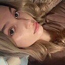 Знакомства: Алина, 21 год, Краснодар