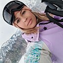 Знакомства: Анастасия, 36 лет, Барнаул