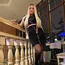 Знакомства: Мария, 31 год, Нальчик