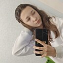 Знакомства: Лилия, 18 лет, Славянск-на-Кубани