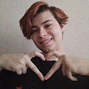 Знакомства: Анастасия, 18 лет, Екатеринбург