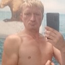 Знакомства: Александр, 38 лет, Ревда