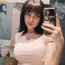 Знакомства: Соня, 18 лет, Волгоград