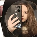 Знакомства: Лиза, 22 года, Москва