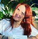 Знакомства: Елена, 50 лет, Ангарск
