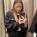 Знакомства: Анна, 21 год, Москва