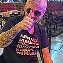 Знакомства: Valerii, 37 лет, Измаил