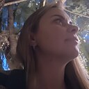 Знакомства: Ольга, 40 лет, Белгород