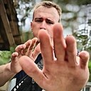 Знакомства: Владимир, 24 года, Калининград