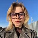 Знакомства: Алина, 19 лет, Хабаровск