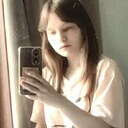 Знакомства: Софья, 20 лет, Самара