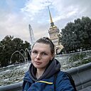 Знакомства: Maria, 35 лет, Санкт-Петербург