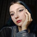 Знакомства: Женя, 23 года, Воронеж