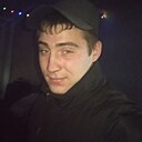 Знакомства: Эдуард, 22 года, Ленинск-Кузнецкий