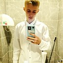Знакомства: Дмитрий, 19 лет, Ленинск-Кузнецкий