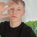 Знакомства: Богдан, 25 лет, Шемонаиха