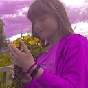 Знакомства: Юлія, 20 лет, Винница