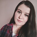 Знакомства: Светлана, 31 год, Новосибирск