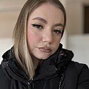 Знакомства: Валерия, 23 года, Армавир