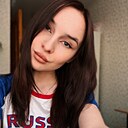 Знакомства: Арина, 22 года, Стерлитамак