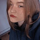 Знакомства: Анастасия, 21 год, Витебск