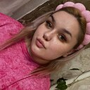 Знакомства: Анастасия, 26 лет, Набережные Челны