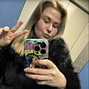 Знакомства: Тома, 39 лет, Москва