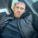 Знакомства: Дмитрий, 29 лет, Кемерово