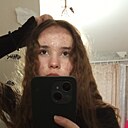 Знакомства: Даша, 18 лет, Брест