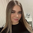 Знакомства: Карина, 23 года, Владивосток