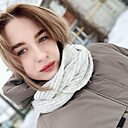 Знакомства: Вета, 25 лет, Ульяновск