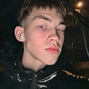 Знакомства: Егор, 18 лет, Липецк