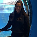 Знакомства: Алина, 29 лет, Прокопьевск