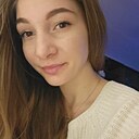 Знакомства: Алёна, 21 год, Полтава