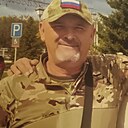 Знакомства: Ахилес, 39 лет, Ногинск