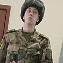 Знакомства: Даниил, 20 лет, Междуреченск