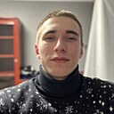 Знакомства: Amir, 25 лет, Когалым