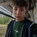 Знакомства: Сергей, 18 лет, Балашов