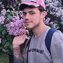Знакомства: Дмитрий, 29 лет, Москва