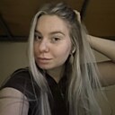Знакомства: Алина, 20 лет, Владивосток