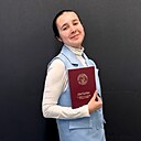 Знакомства: Маша, 20 лет, Пермь