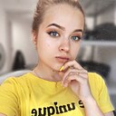 Знакомства: Милана, 26 лет, Иркутск
