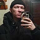 Знакомства: Максим, 23 года, Пермь