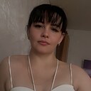 Знакомства: Надежда, 35 лет, Краснодар