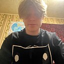 Знакомства: Кирилл, 18 лет, Саранск
