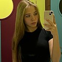 Знакомства: Диана, 18 лет, Махачкала