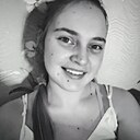 Знакомства: Мария, 18 лет, Витебск