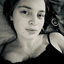Знакомства: Мария, 18 лет, Витебск
