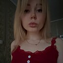 Знакомства: Арина, 21 год, Ярославль