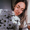 Знакомства: Анютик, 29 лет, Абакан